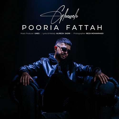 دانلود آهنگ پوریا فتاح قصه