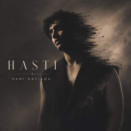 دانلود آهنگ هادی حاجیلو هستی